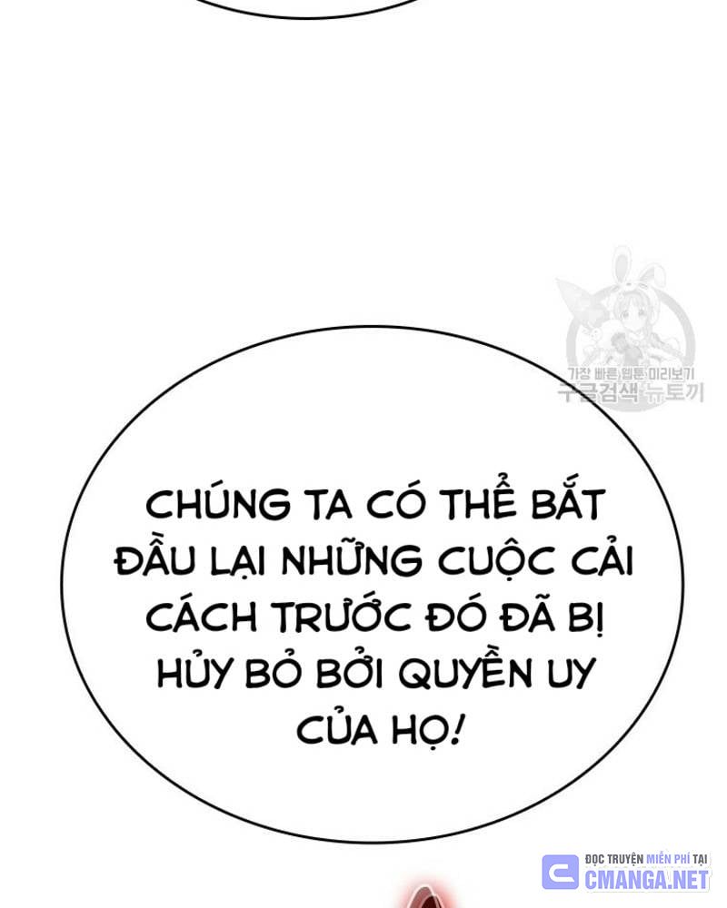 Vô Địch Vạn Quyền, Bất Khả Chiến Bại Chapter 21 - Trang 2