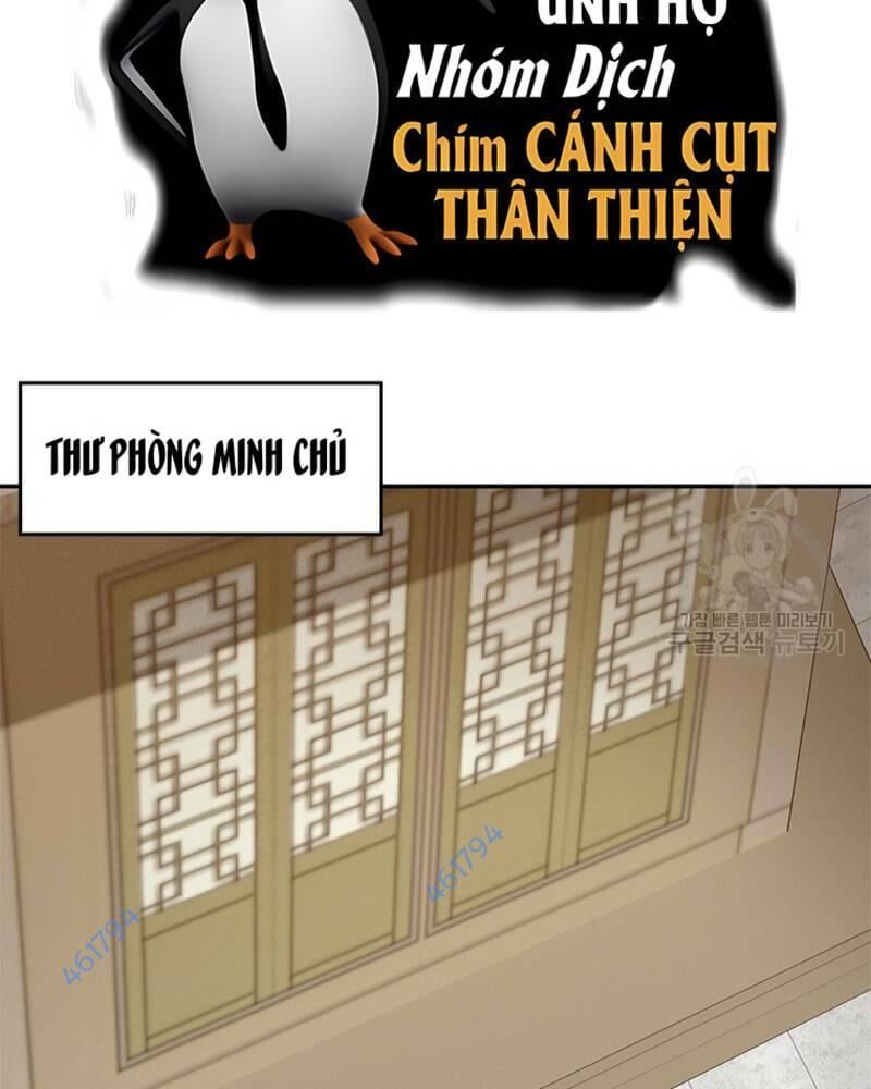 Vô Địch Vạn Quyền, Bất Khả Chiến Bại Chapter 21 - Trang 2