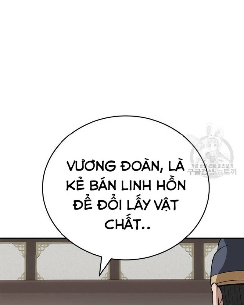 Vô Địch Vạn Quyền, Bất Khả Chiến Bại Chapter 21 - Trang 2