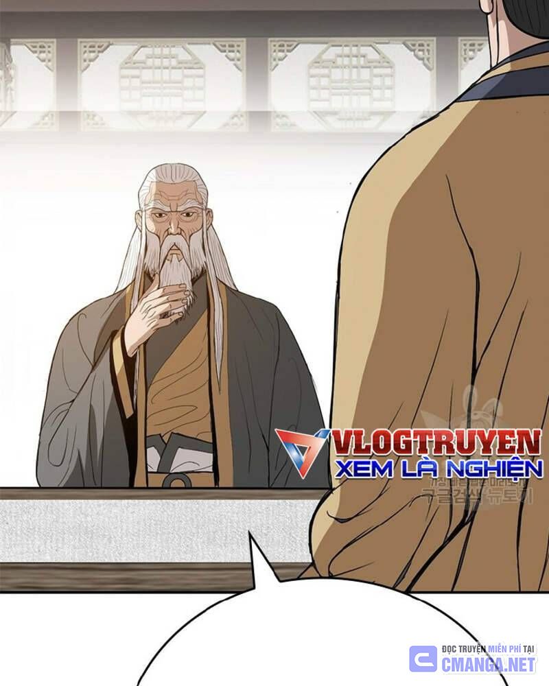 Vô Địch Vạn Quyền, Bất Khả Chiến Bại Chapter 21 - Trang 2