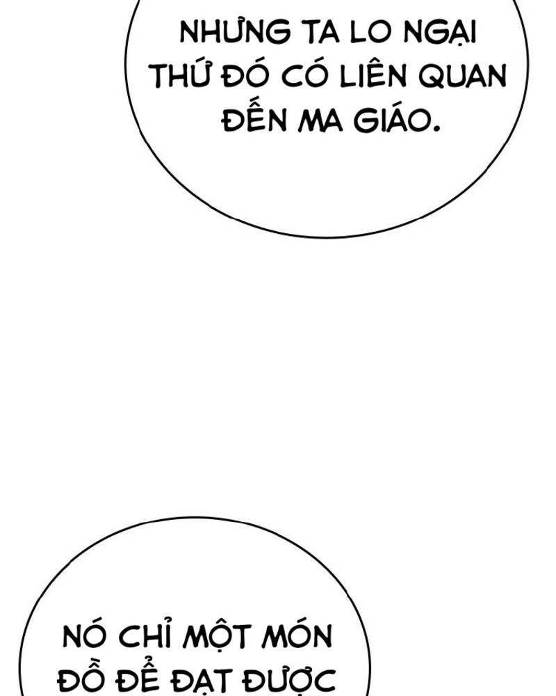 Vô Địch Vạn Quyền, Bất Khả Chiến Bại Chapter 21 - Trang 2