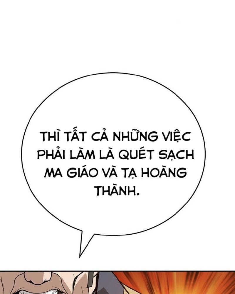 Vô Địch Vạn Quyền, Bất Khả Chiến Bại Chapter 21 - Trang 2