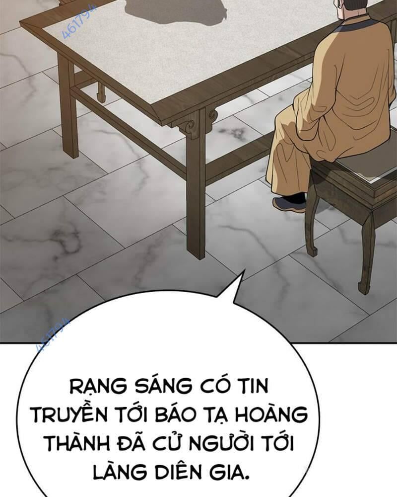 Vô Địch Vạn Quyền, Bất Khả Chiến Bại Chapter 21 - Trang 2