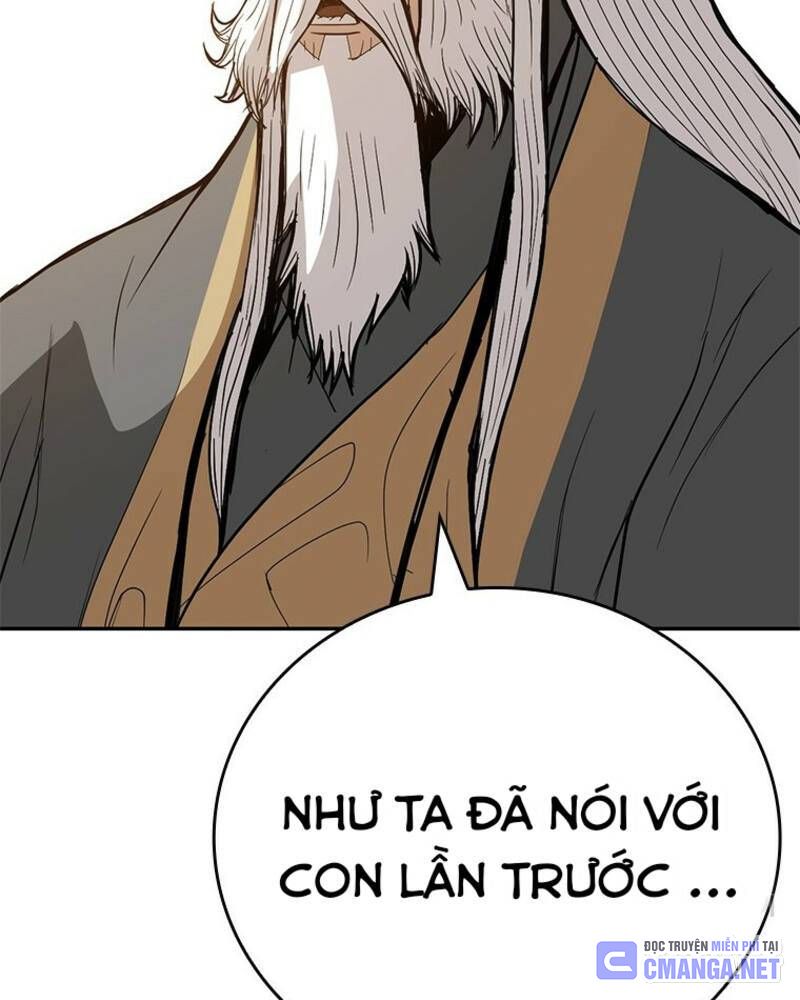 Vô Địch Vạn Quyền, Bất Khả Chiến Bại Chapter 21 - Trang 2