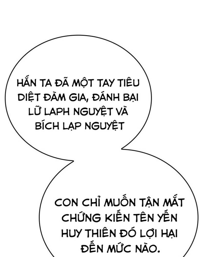 Vô Địch Vạn Quyền, Bất Khả Chiến Bại Chapter 21 - Trang 2