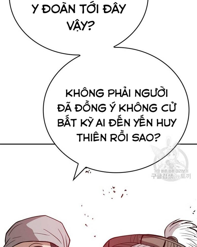 Vô Địch Vạn Quyền, Bất Khả Chiến Bại Chapter 20 - Trang 2