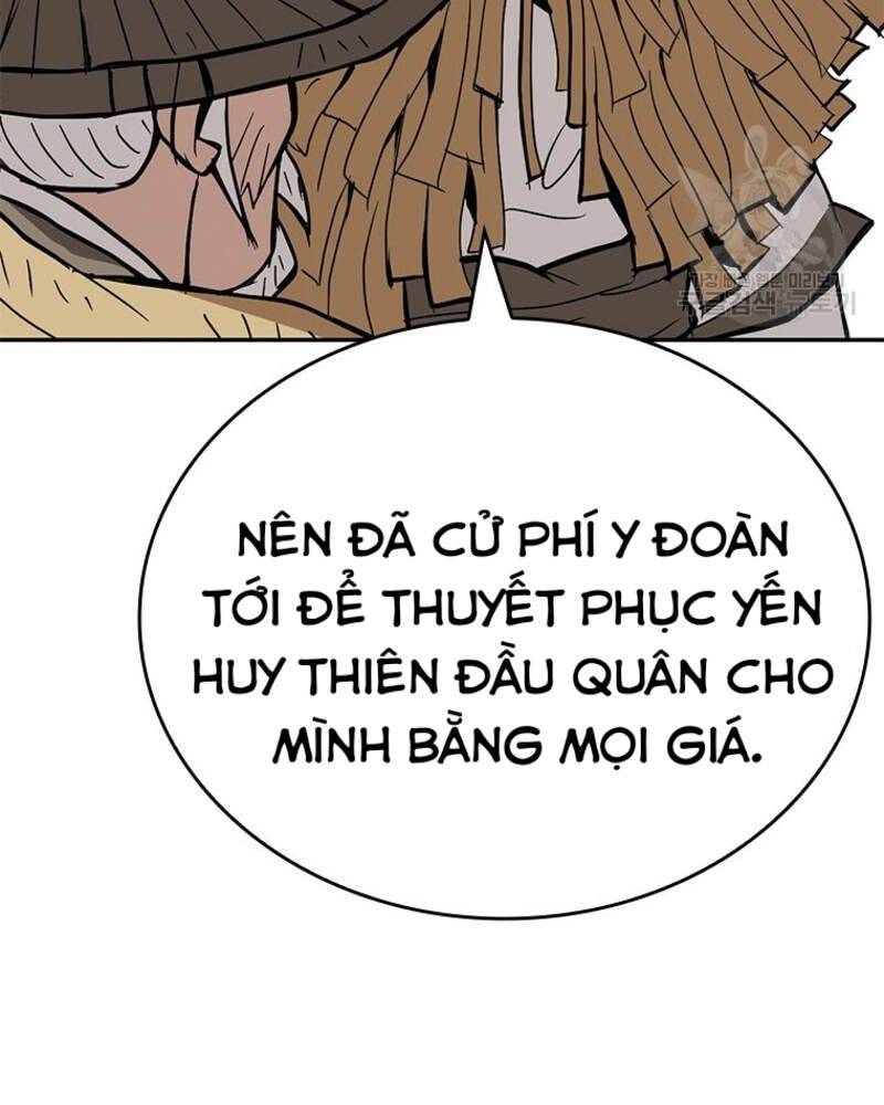 Vô Địch Vạn Quyền, Bất Khả Chiến Bại Chapter 20 - Trang 2