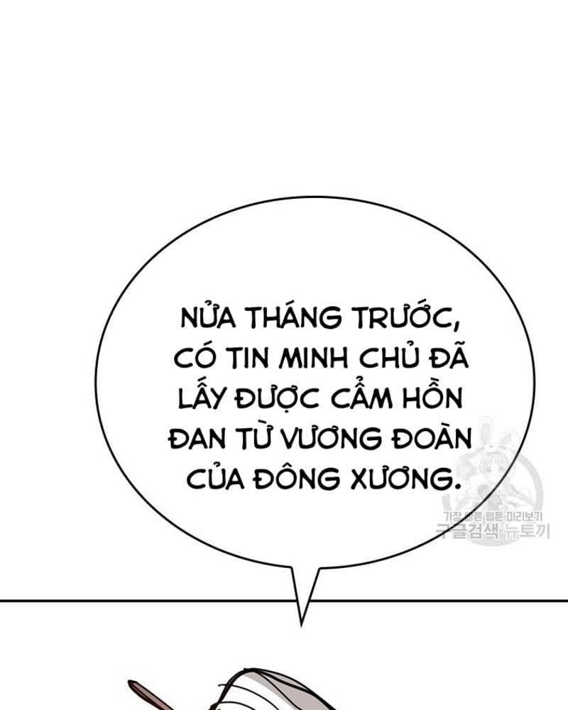 Vô Địch Vạn Quyền, Bất Khả Chiến Bại Chapter 20 - Trang 2