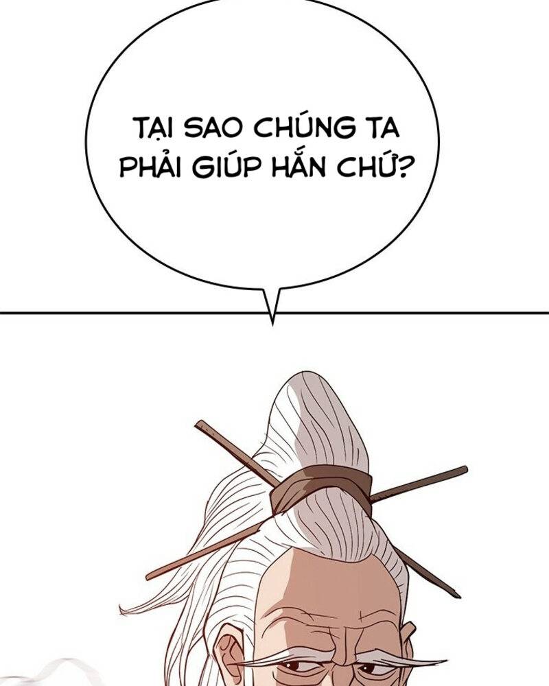 Vô Địch Vạn Quyền, Bất Khả Chiến Bại Chapter 19 - Trang 2