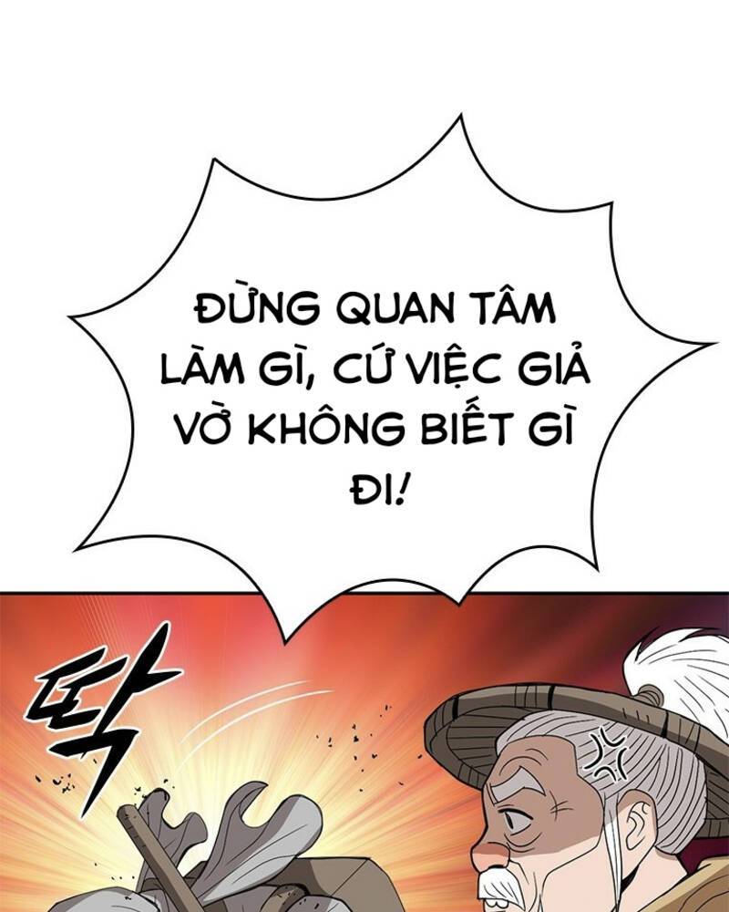 Vô Địch Vạn Quyền, Bất Khả Chiến Bại Chapter 19 - Trang 2