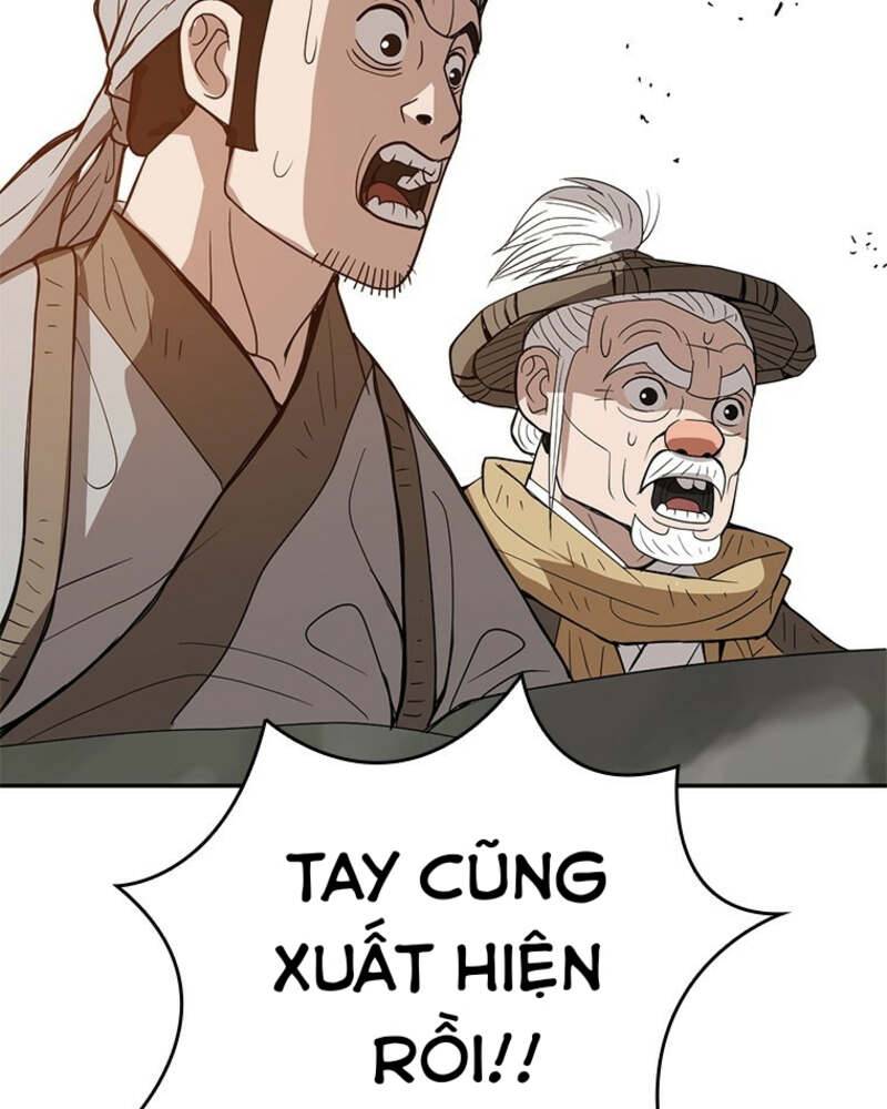 Vô Địch Vạn Quyền, Bất Khả Chiến Bại Chapter 18 - Trang 2