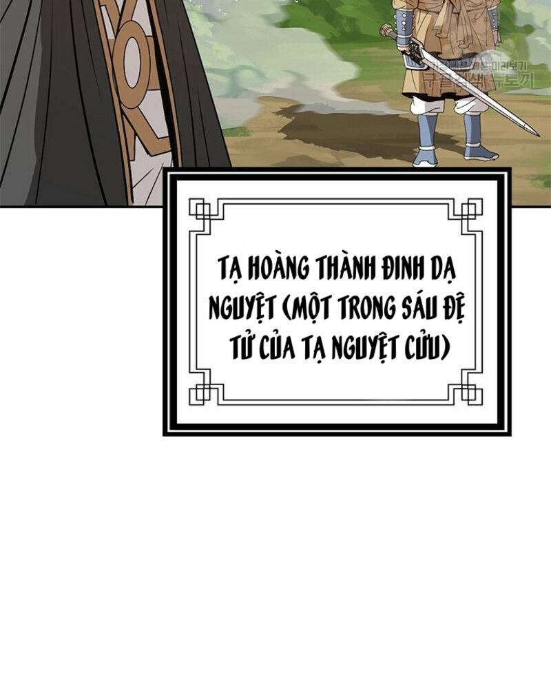 Vô Địch Vạn Quyền, Bất Khả Chiến Bại Chapter 17 - Trang 2