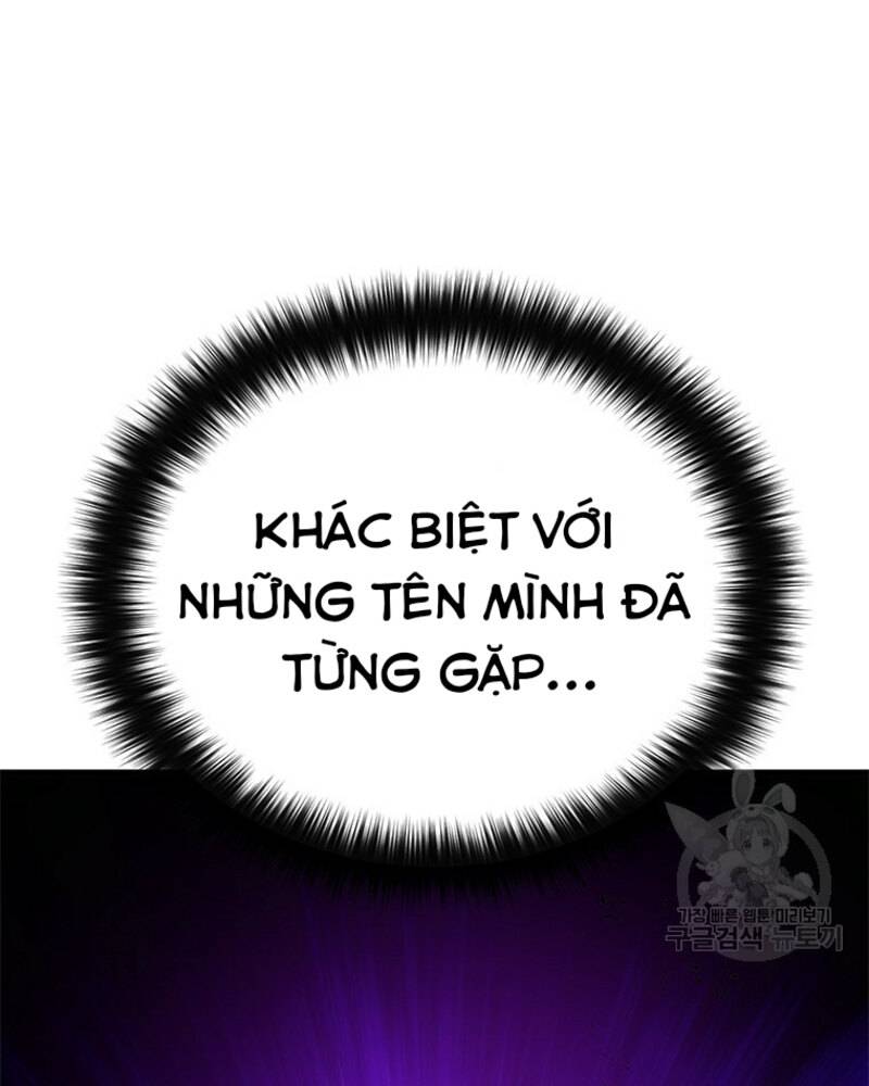 Vô Địch Vạn Quyền, Bất Khả Chiến Bại Chapter 17 - Trang 2