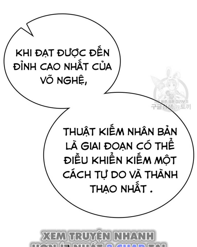 Vô Địch Vạn Quyền, Bất Khả Chiến Bại Chapter 17 - Trang 2