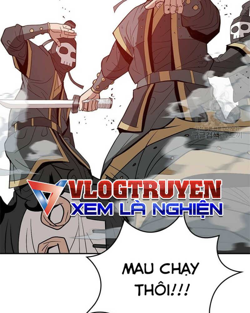 Vô Địch Vạn Quyền, Bất Khả Chiến Bại Chapter 17 - Trang 2