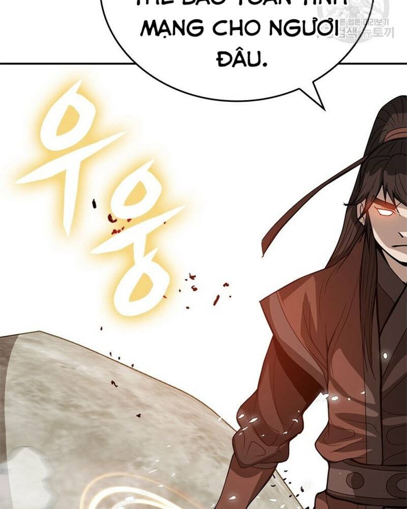 Vô Địch Vạn Quyền, Bất Khả Chiến Bại Chapter 17 - Trang 2