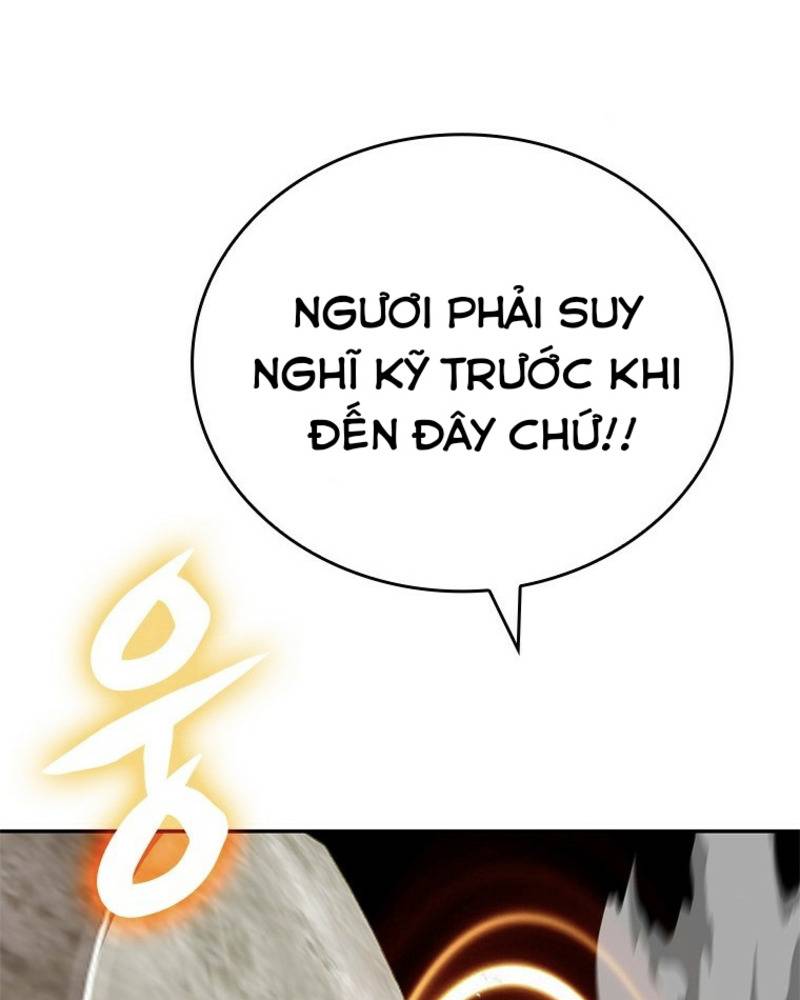 Vô Địch Vạn Quyền, Bất Khả Chiến Bại Chapter 17 - Trang 2