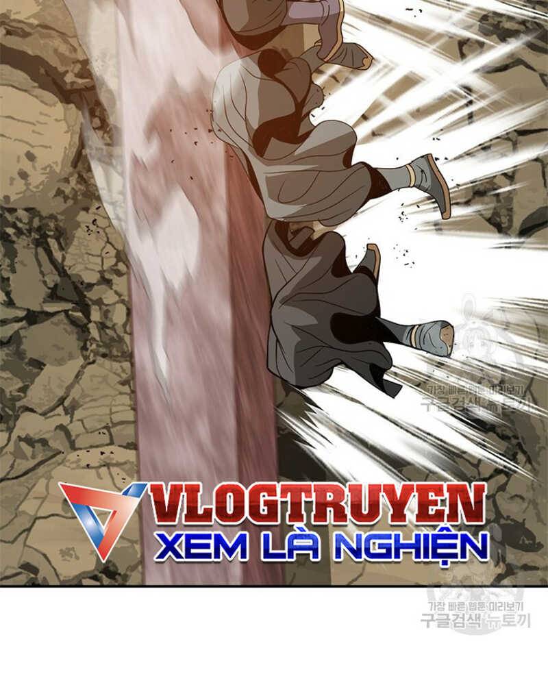 Vô Địch Vạn Quyền, Bất Khả Chiến Bại Chapter 17 - Trang 2