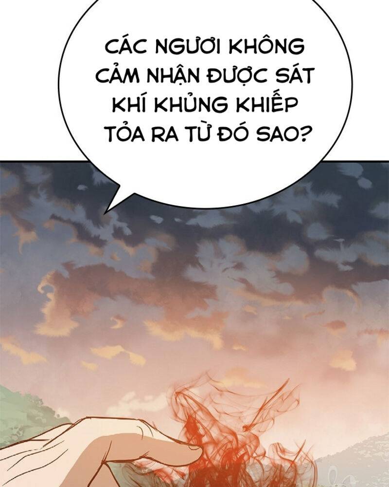 Vô Địch Vạn Quyền, Bất Khả Chiến Bại Chapter 17 - Trang 2