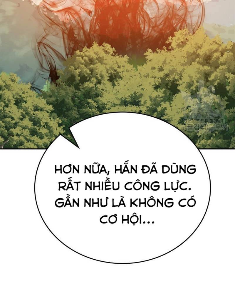 Vô Địch Vạn Quyền, Bất Khả Chiến Bại Chapter 17 - Trang 2