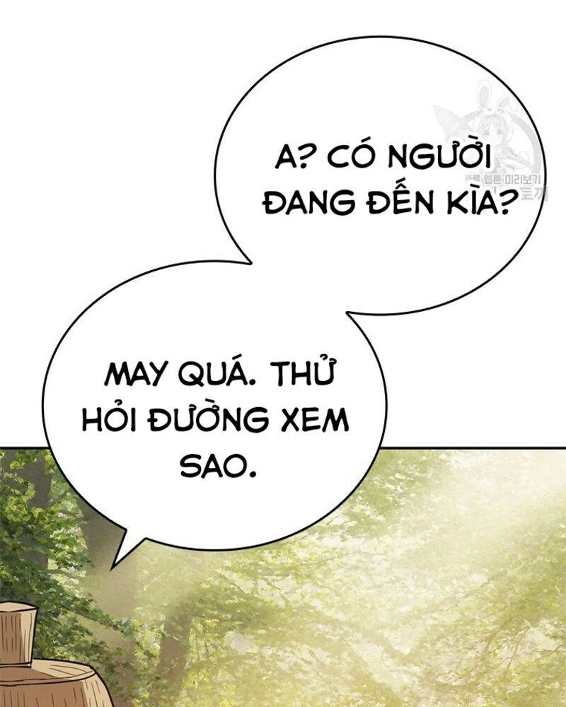 Vô Địch Vạn Quyền, Bất Khả Chiến Bại Chapter 16 - Trang 2