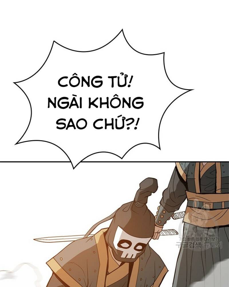 Vô Địch Vạn Quyền, Bất Khả Chiến Bại Chapter 16 - Trang 2