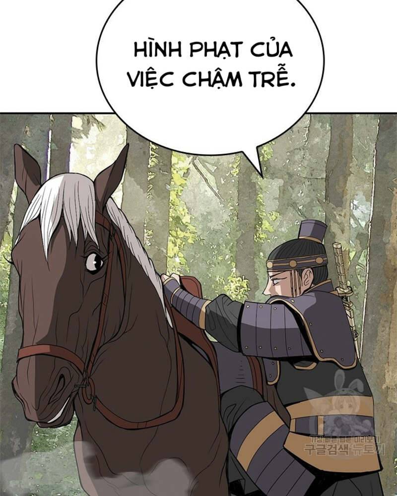 Vô Địch Vạn Quyền, Bất Khả Chiến Bại Chapter 16 - Trang 2