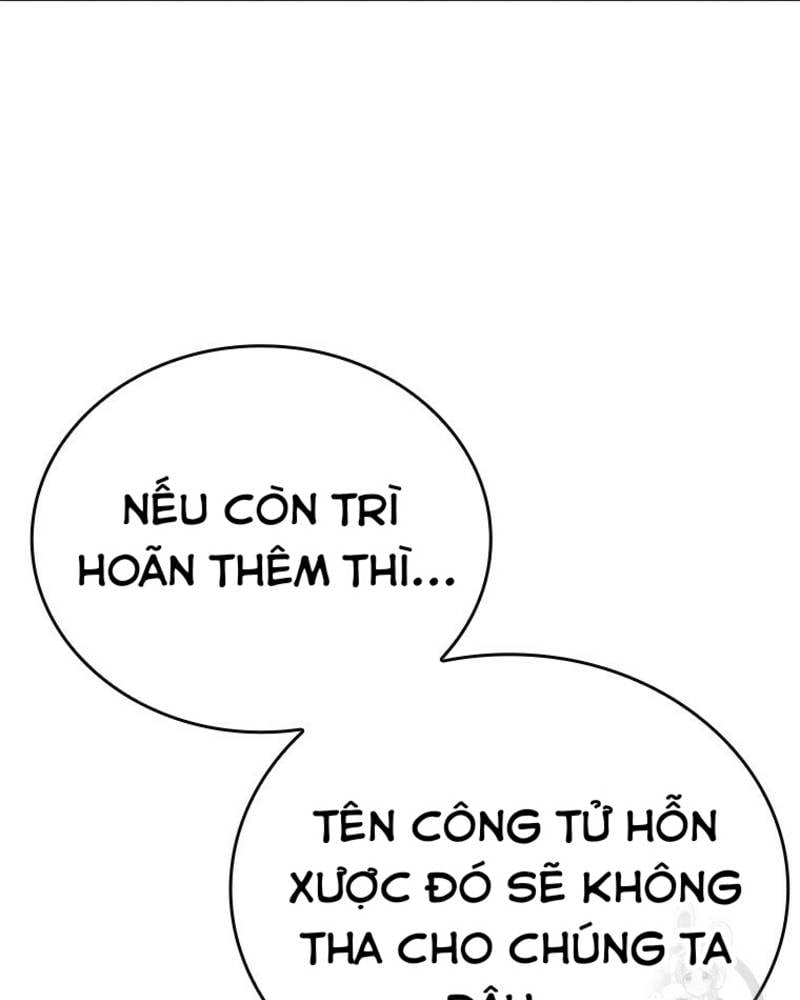 Vô Địch Vạn Quyền, Bất Khả Chiến Bại Chapter 16 - Trang 2