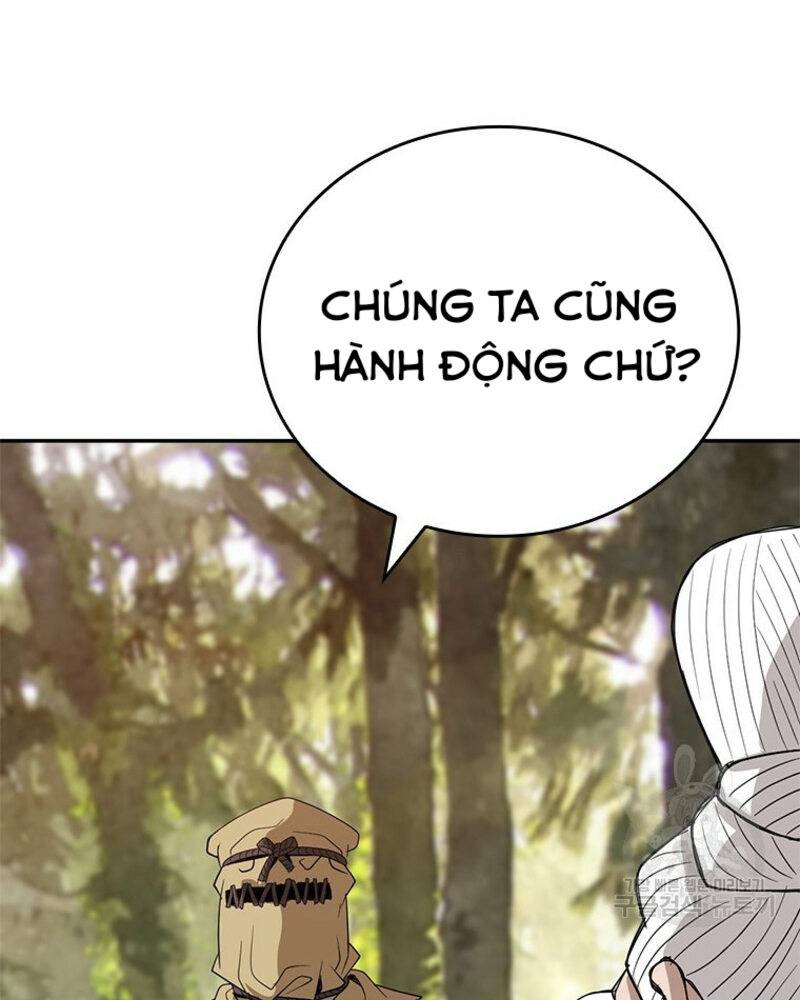 Vô Địch Vạn Quyền, Bất Khả Chiến Bại Chapter 16 - Trang 2