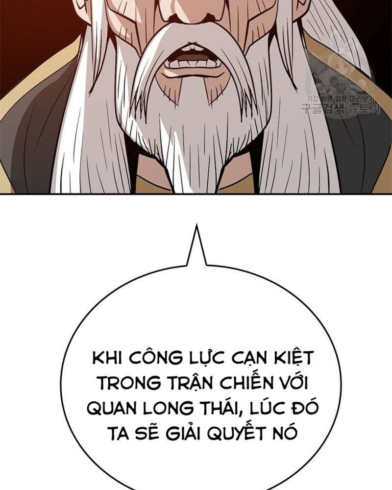 Vô Địch Vạn Quyền, Bất Khả Chiến Bại Chapter 16 - Trang 2