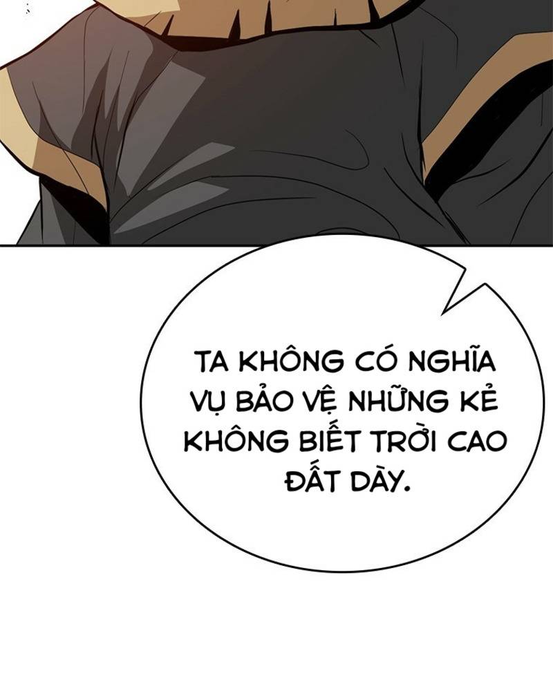 Vô Địch Vạn Quyền, Bất Khả Chiến Bại Chapter 16 - Trang 2