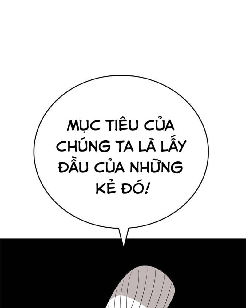 Vô Địch Vạn Quyền, Bất Khả Chiến Bại Chapter 16 - Trang 2