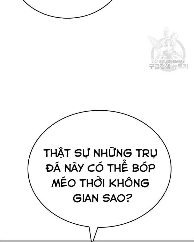 Vô Địch Vạn Quyền, Bất Khả Chiến Bại Chapter 15 - Trang 2