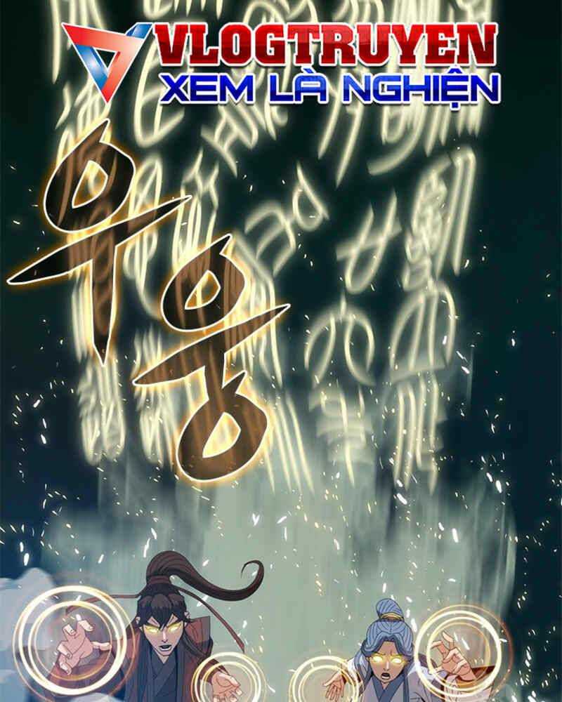 Vô Địch Vạn Quyền, Bất Khả Chiến Bại Chapter 15 - Trang 2