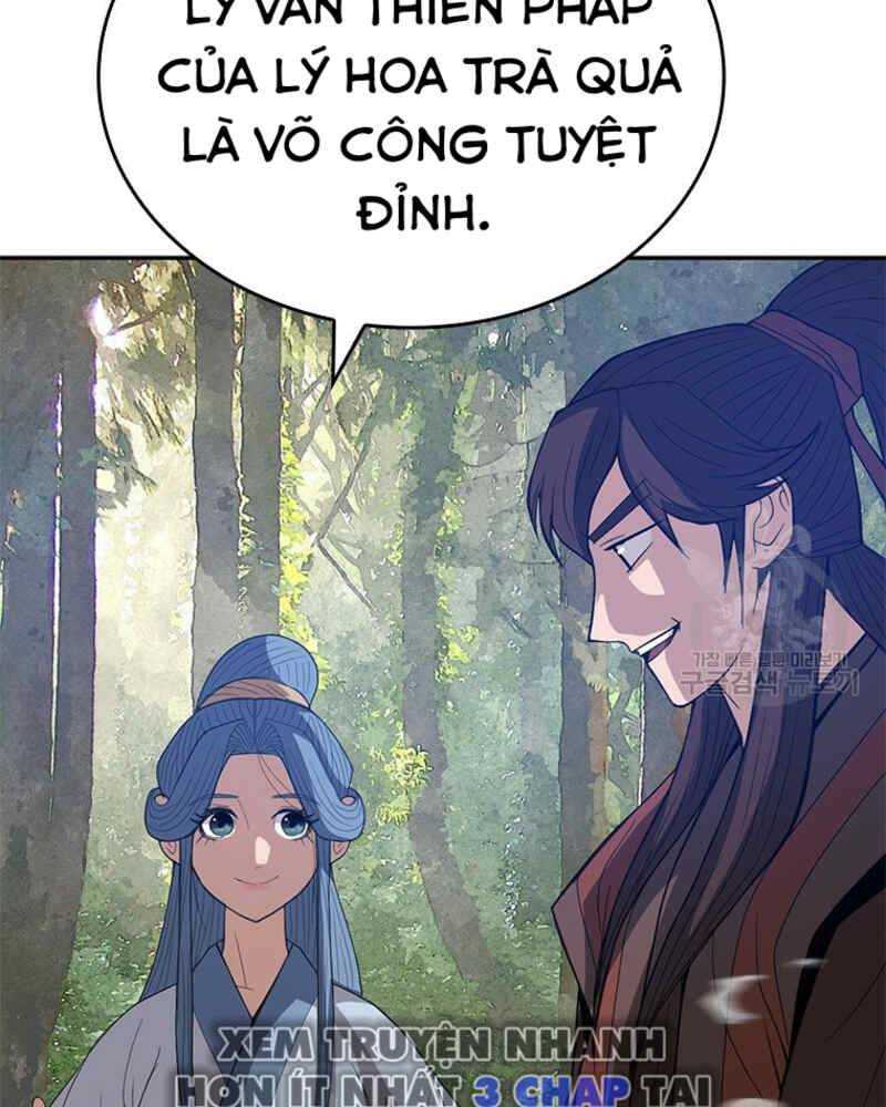 Vô Địch Vạn Quyền, Bất Khả Chiến Bại Chapter 15 - Trang 2