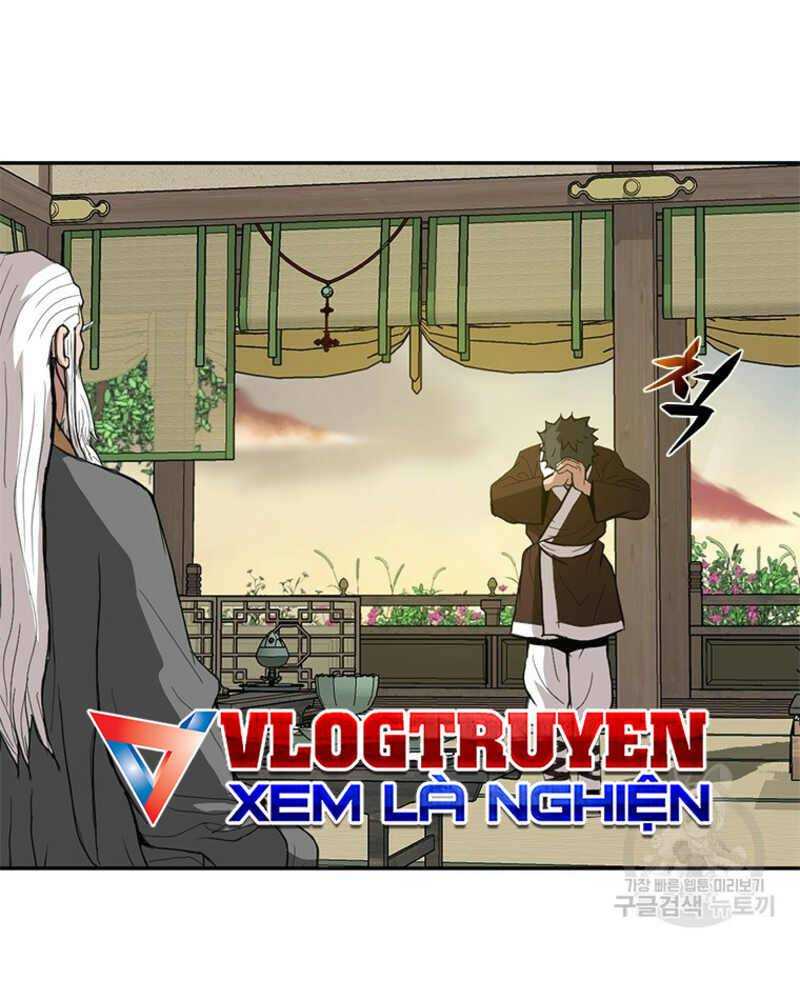 Vô Địch Vạn Quyền, Bất Khả Chiến Bại Chapter 15 - Trang 2