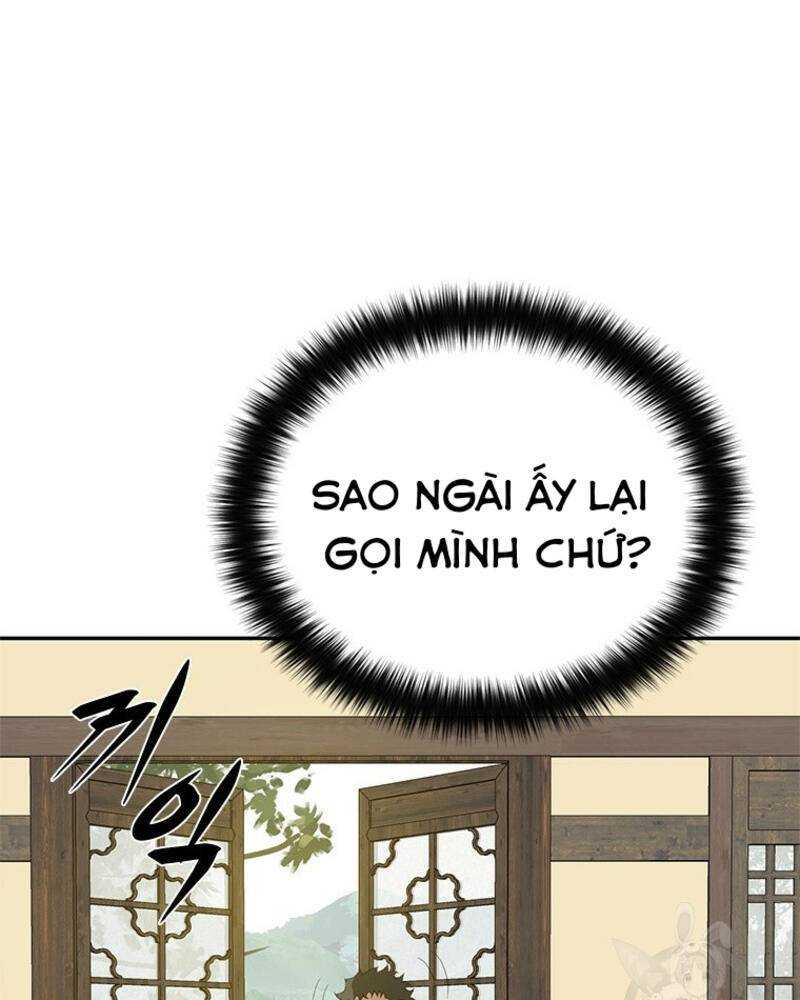 Vô Địch Vạn Quyền, Bất Khả Chiến Bại Chapter 15 - Trang 2