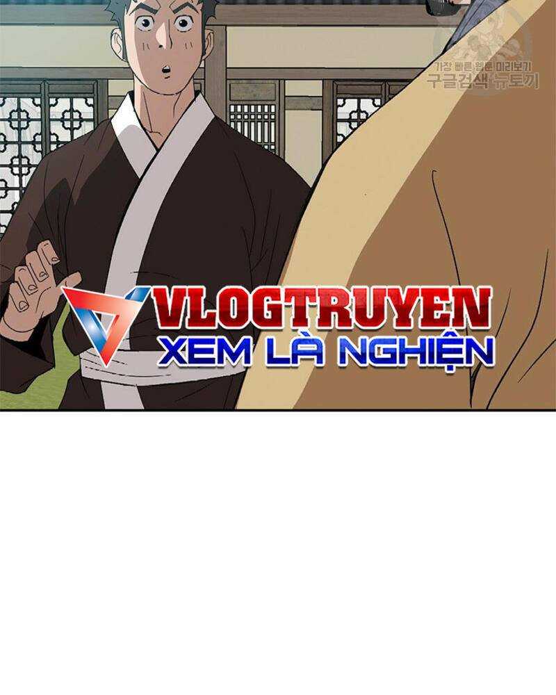 Vô Địch Vạn Quyền, Bất Khả Chiến Bại Chapter 15 - Trang 2