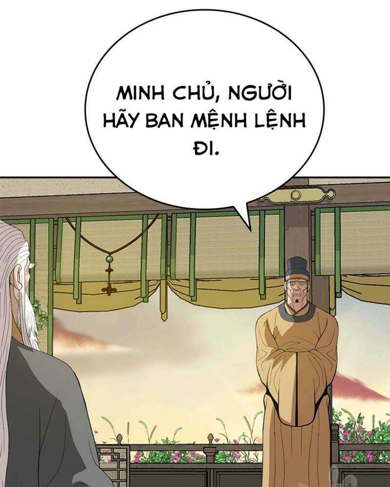 Vô Địch Vạn Quyền, Bất Khả Chiến Bại Chapter 15 - Trang 2