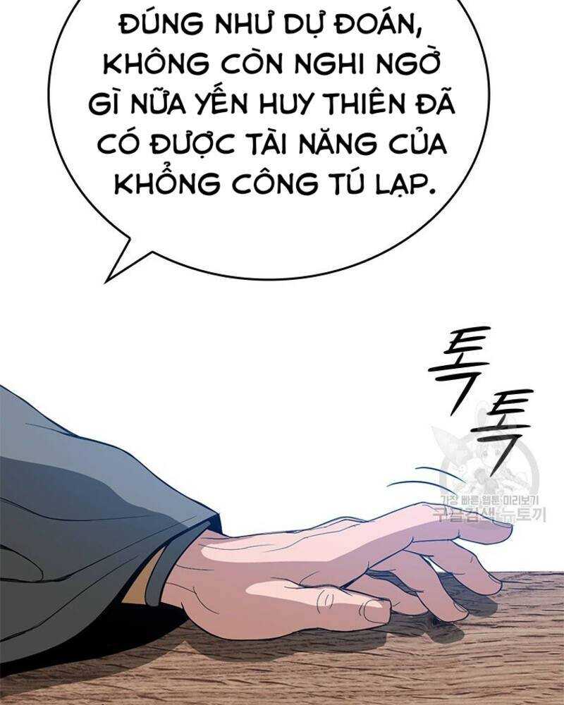 Vô Địch Vạn Quyền, Bất Khả Chiến Bại Chapter 15 - Trang 2