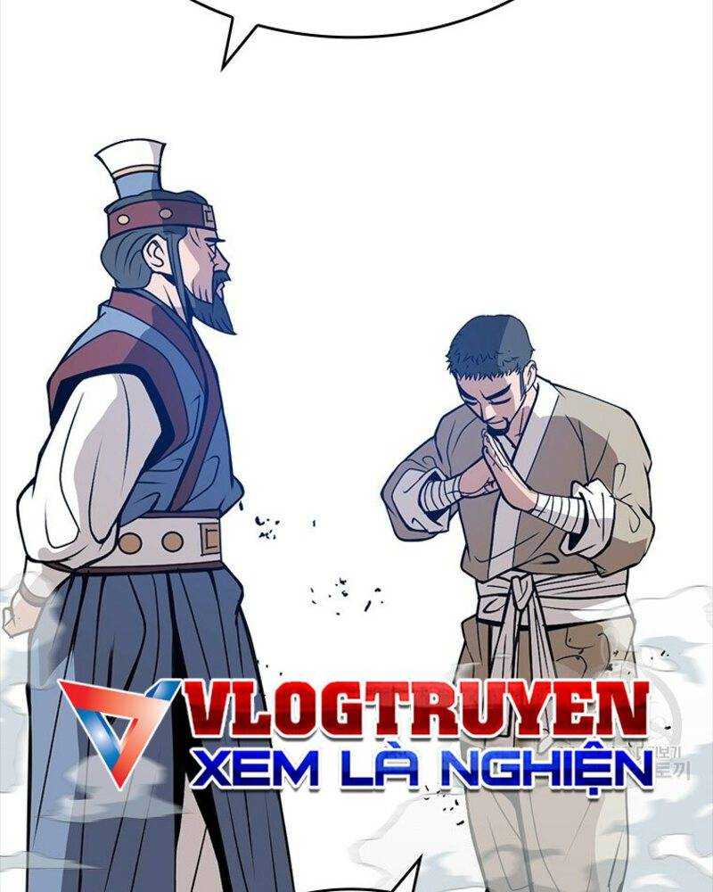 Vô Địch Vạn Quyền, Bất Khả Chiến Bại Chapter 14 - Trang 2