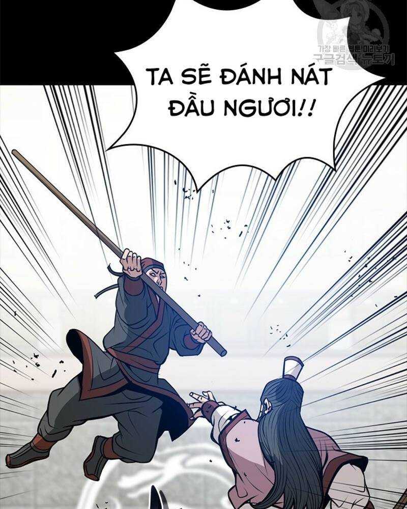 Vô Địch Vạn Quyền, Bất Khả Chiến Bại Chapter 14 - Trang 2