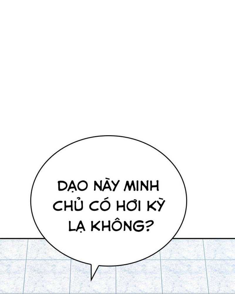 Vô Địch Vạn Quyền, Bất Khả Chiến Bại Chapter 14 - Trang 2