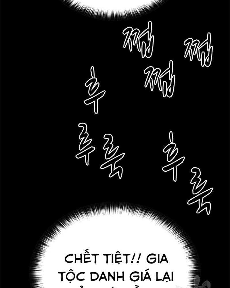 Vô Địch Vạn Quyền, Bất Khả Chiến Bại Chapter 14 - Trang 2