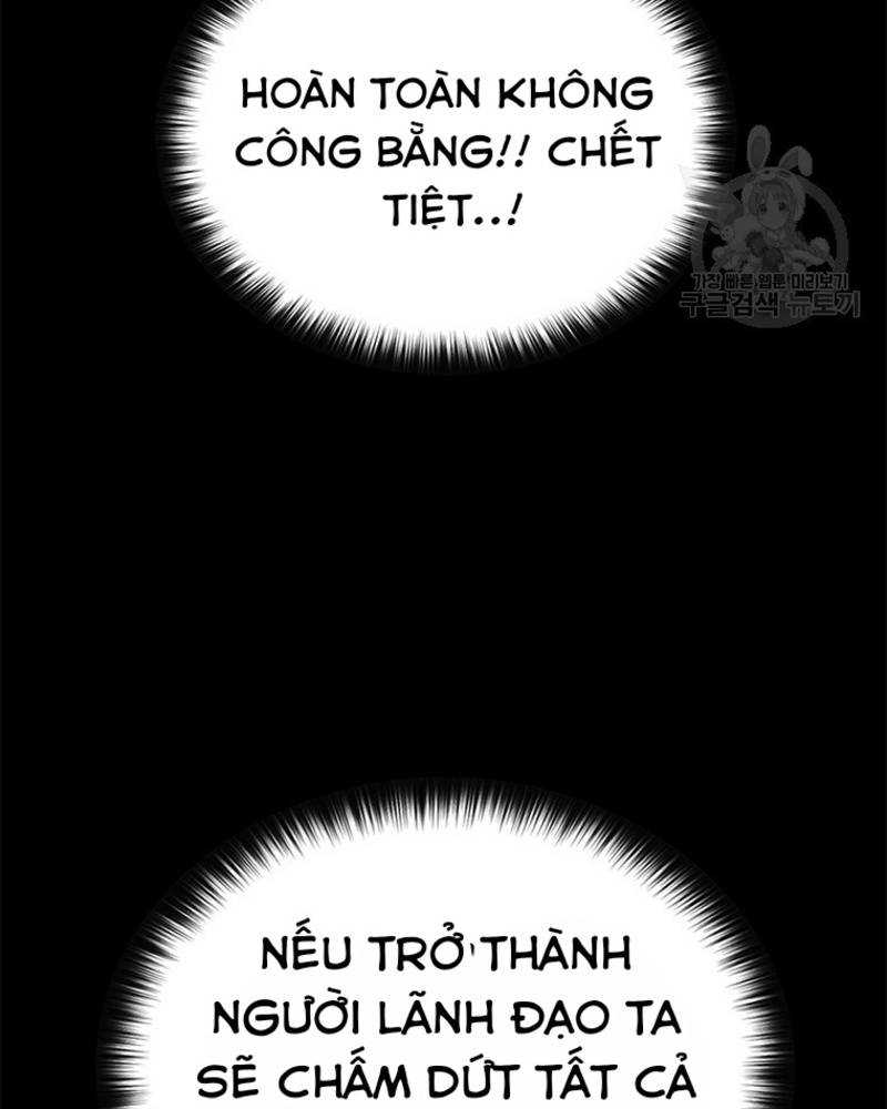 Vô Địch Vạn Quyền, Bất Khả Chiến Bại Chapter 14 - Trang 2