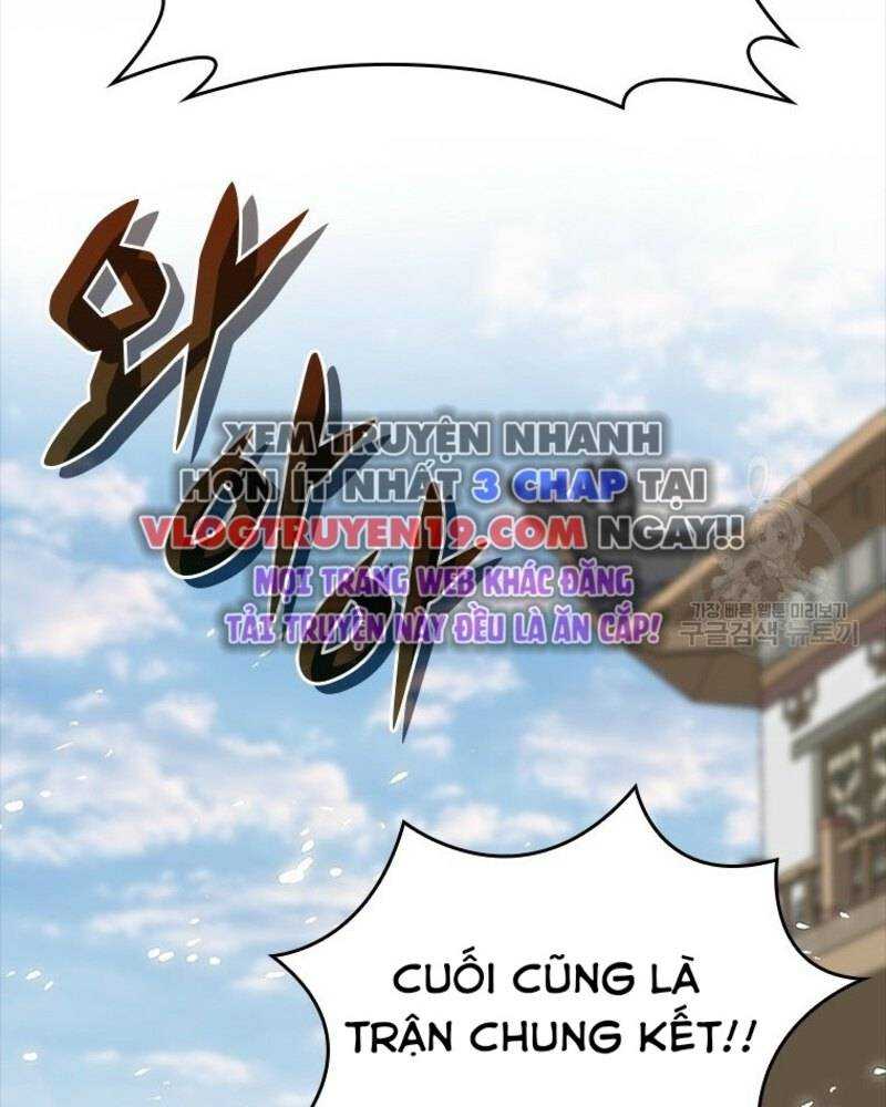 Vô Địch Vạn Quyền, Bất Khả Chiến Bại Chapter 14 - Trang 2