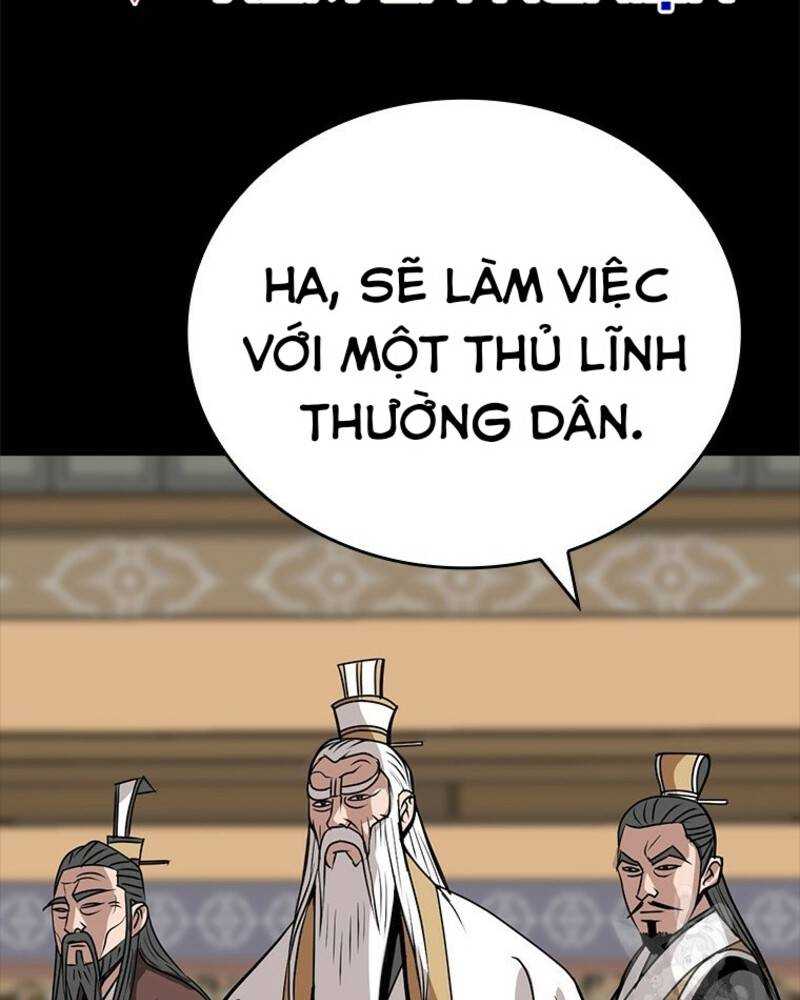 Vô Địch Vạn Quyền, Bất Khả Chiến Bại Chapter 14 - Trang 2