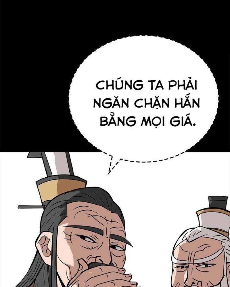 Vô Địch Vạn Quyền, Bất Khả Chiến Bại Chapter 14 - Trang 2