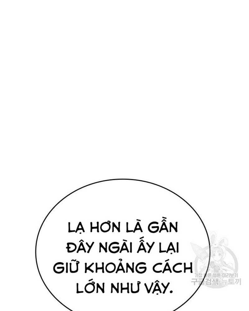 Vô Địch Vạn Quyền, Bất Khả Chiến Bại Chapter 14 - Trang 2