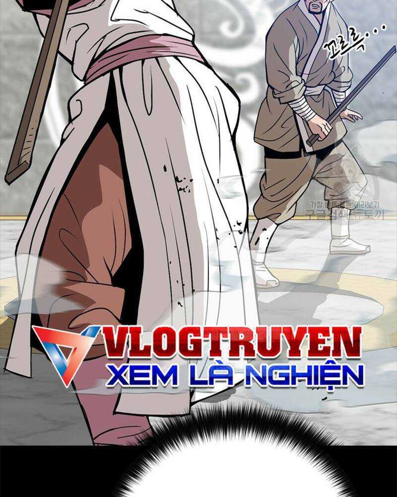 Vô Địch Vạn Quyền, Bất Khả Chiến Bại Chapter 14 - Trang 2